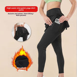 Women's Exercise Yoga Clothes High Waist Hip Lift Pocket Sweatpants BadAssWear.fi