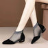 Soft Leather Flat Heel Net Boots Women&
